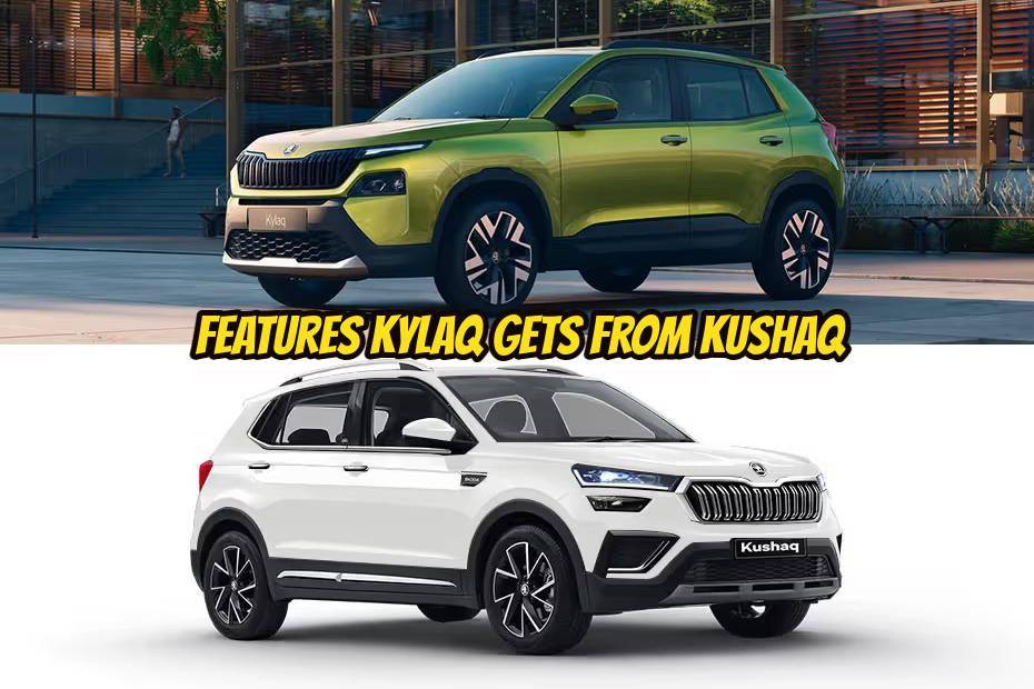 Top 10 Features Skoda Kylaq Has Borrowed From Skoda Kushaq