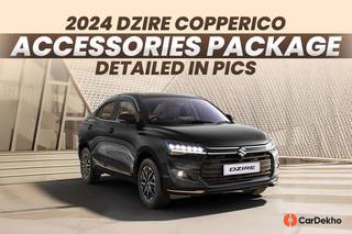 Here’s What You Get With The 2024 Maruti Dzire’s Copperico Accessory Package