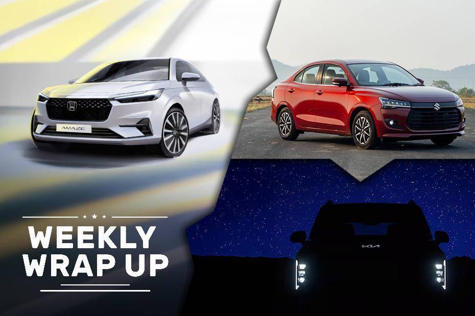 Car News That Mattered This Week (November 11-15): New Launches And Crash Test Reports Updates On Upcoming Cars, And More