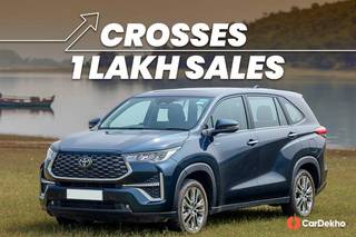 Toyota Innova Hyrcross Crosses 1 Lakh Sales In India