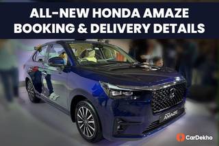 New Honda Amaze Booking And Delivery Details Revealed New Honda Amaze Booking And Delivery Details Revealed