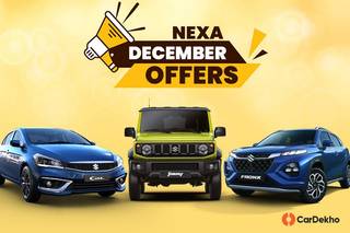 ഈ വർഷാവസാനം 2.65 ലക്ഷം രൂപ വരെ വിലക്കുറവുമായി Maruti Nexa!