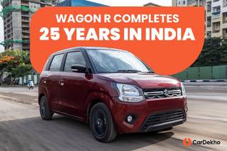 ഇന്ത്യയിൽ 25 വർഷം പൂർത്തിയാക്കി Maruti Wagon R, ഇതുവരെ വിറ്റത് 32 ലക്ഷം യൂണിറ്റുകൾ!