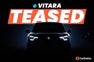 ലോഞ്ചിന് മുന്നോടിയായി പ്രൊഡക്ഷൻ-സ്പെക്ക് Maruti e Vitara 2025 ഭാരത് മൊബിലിറ്റി ഗ്ലോബൽ എക്‌സ്‌പോയിൽ!