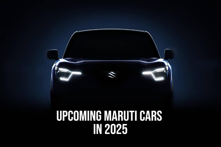 2025ൽ പുറത്തിറങ്ങുമെന്ന് പ്രതീക്ഷിക്കുന്ന 4 Maruti കാറുകൾ! 2025ൽ പുറത്തിറങ്ങുമെന്ന് പ്രതീക്ഷിക്കുന്ന 4 Maruti കാറുകൾ!