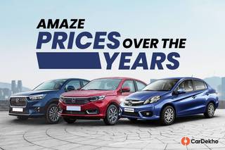 Here’s How The Prices Of The Honda Amaze Have Gone Up Over The Years Since 2013 Here’s How The Prices Of The Honda Amaze Have Gone Up Over The Years Since 2013
