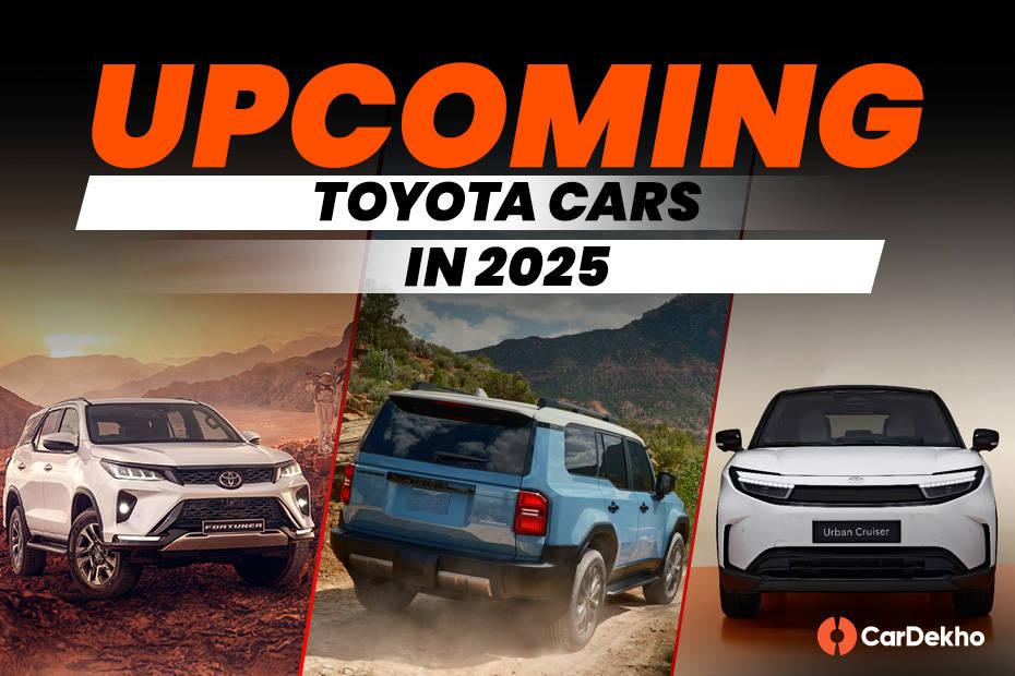 Toyota Cars You Can Expect To See On Our Shores In 2025 Toyota Cars You Can Expect To See On Our Shores In 2025