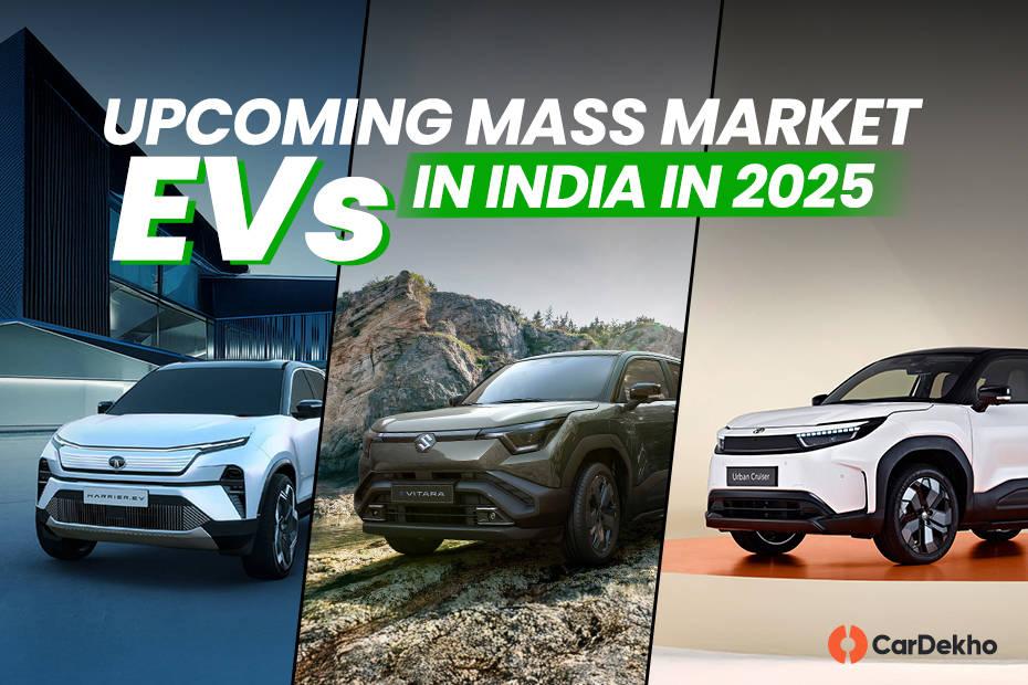 All Mass-market Electric Cars Expected To Be Launched In India In 2025 All Mass-market Electric Cars Expected To Be Launched In India In 2025