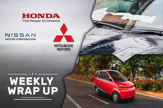 Car News That Mattered This Week (December 23-27): Autobrands Merger, Details About Cars At Bharat Mobility Expo, And More