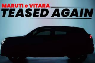 Maruti e Vitara ఆటో ఎక్స్‌పో 2025 అరంగేట్రానికి ముందు మరోసారి బహిర్గతం