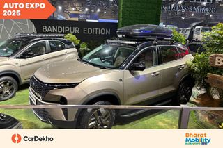 Tata Harrier Bandipur Edition Showcased At Bharat Mobility Global Expo 2025 Tata Harrier Bandipur Edition Showcased At Bharat Mobility Global Expo 2025