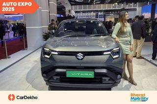 Maruti e Vitara Unveiled At Bharat Mobility Global Expo 2025 Maruti e Vitara Unveiled At Bharat Mobility Global Expo 2025