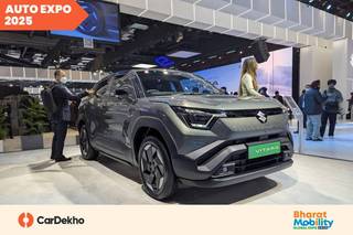 Maruti Suzuki e Vitara Unveiled At Auto Expo 2025, Check It Out In Detail In Our 8 Image Gallery