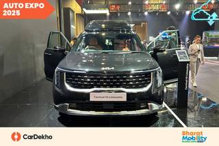 Kia Carnival Hi Limousine Showcased At The Bharat Mobility Global Expo 2025