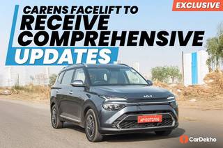 EXCLUSIVE: വരാനിരിക്കുന്ന Carens Faceliftൽ Kia എങ്ങനെ സമാനമായ സമീപനം എങ്ങനെ സ്വീകരിക്കുമെന്ന് ഇതാ!