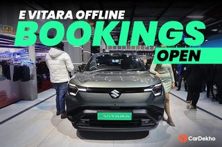 Customers Can Now Reserve The Maruti e Vitara Offline At Some Dealerships