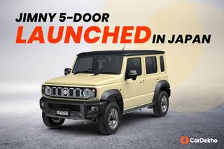 மேட்-இன்-இந்தியா Maruti Suzuki Jimny ஜிம்னி நோமாட் பதிப்பு ஜப்பானில் அறிமுகப்படுத்தப்பட்டுள்ளது