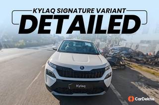 Take A Look At Skoda Kylaq's Mid-spec Signature Variant In 8 Real-life Images