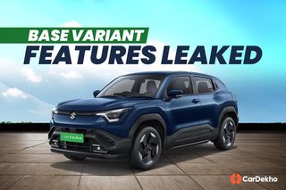 You Are Likely To Get These Features With The Base Variant Of The Maruti e Vitara You Are Likely To Get These Features With The Base Variant Of The Maruti e Vitara