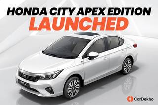 Honda City Apex Edition പുറത്തിറങ്ങി, 13.30 ലക്ഷം രൂപ മുതലാണ് വില!