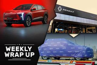 Car News That Mattered This Week (February 3-7): New Launches, Updates On Upcoming Cars, And More