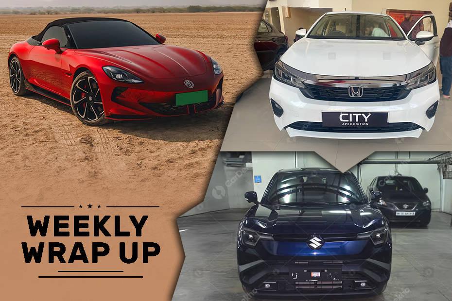 Car News That Mattered This Week (February 10-14): Updates On Upcoming Cars, Bookings, And More Car News That Mattered This Week (February 10-14): Updates On Upcoming Cars, Bookings, And More