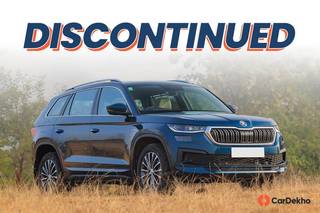 இந்தியாவில் Skoda Kodiaq விற்பனை நிறுத்தப்பட்டுள்ளது