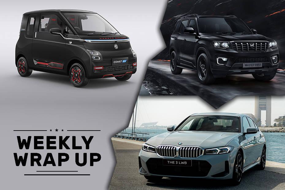 Car News That Mattered This Week (February 24-28): New Black Edition Launches, Updates, Spy Shot, And More Car News That Mattered This Week (February 24-28): New Black Edition Launches, Updates, Spy Shot, And More