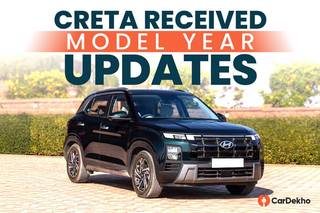 ಮೊಡೆಲ್‌ ಇಯರ್‌ ಆಪ್‌ಡೇಟ್‌ ಪಡೆದ Hyundai Creta, ಪನೋರಮಿಕ್ ಸನ್‌ರೂಫ್ ವೇರಿಯೆಂಟ್‌ನ ಬೆಲೆಯಲ್ಲಿ 1.5 ಲಕ್ಷ ರೂ.ಗಳಷ್ಟು ಕಡಿತ