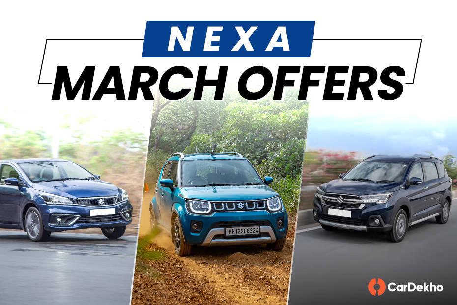 You Can Save Up To Rs 1.15 Lakh On Maruti Nexa Cars In March 2025 You Can Save Up To Rs 1.15 Lakh On Maruti Nexa Cars In March 2025