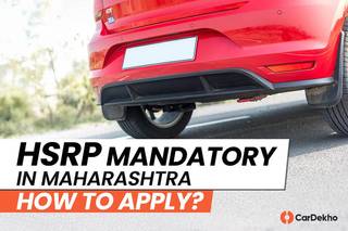Step By Step Process On How To Apply HSRP Number Plate Online For Vehicles Sold Before April 2019 In Maharashtra Step By Step Process On How To Apply HSRP Number Plate Online For Vehicles Sold Before April 2019 In Maharashtra
