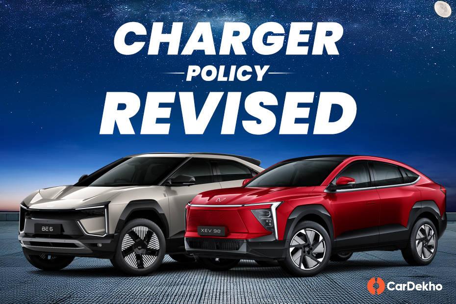 Mahindra BE 6 ಮತ್ತು XEV 9e ಗ್ರಾಹಕರು ಚಾರ್ಜರ್ಅನ್ನು ಖರೀದಿಸುವುದು ಈಗ ಕಡ್ಡಾಯವಲ್ಲ Mahindra BE 6 ಮತ್ತು XEV 9e ಗ್ರಾಹಕರು ಚಾರ್ಜರ್ಅನ್ನು ಖರೀದಿಸುವುದು ಈಗ ಕಡ್ಡಾಯವಲ್ಲ