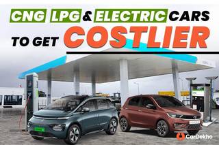 മഹാരാഷ്ട്രയിൽ CNG, LPG കാറുകൾക്കും പ്രീമിയം ഇലക്ട്രിക് വാഹനങ്ങൾക്കും വില കൂടും!