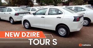 New Maruti Dzire Now Available For Fleet Operators, Priced From Rs 6.79 Lakh