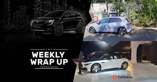 Car News That Mattered This Week (March 17-23): Price Hike Announcements, Fresh Spy Shots, Special Edition Launches, And More