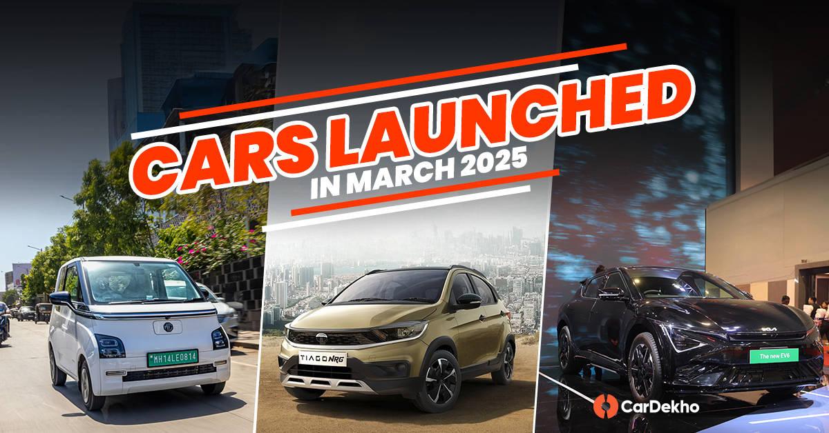 Take A Look At All Cars Launched In March 2025 Take A Look At All Cars Launched In March 2025
