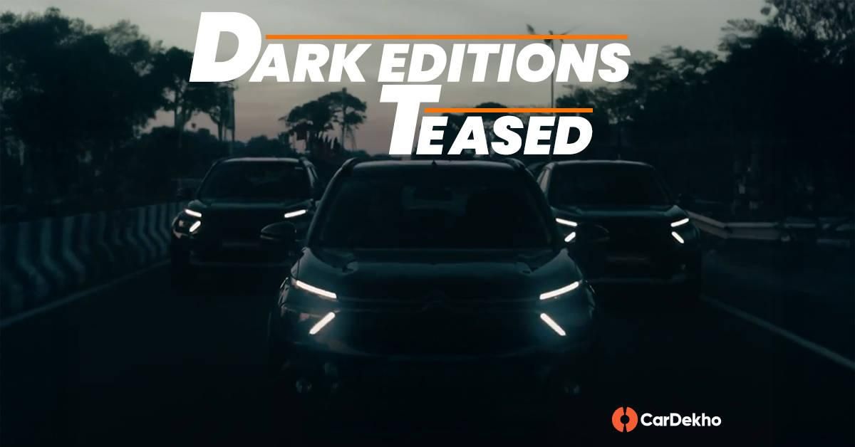 మరోసారి బహిర్గతమైన Citroen Basalt Dark Edition; C3 మరియు Aircross స్పెషల్ ఎడిషన్ల నిర్దారణ మరోసారి బహిర్గతమైన Citroen Basalt Dark Edition; C3 మరియు Aircross స్పెషల్ ఎడిషన్ల నిర్దారణ