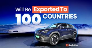Maruti e Vitara Will Be Exported To Around 100 Countries After Its Launch In India