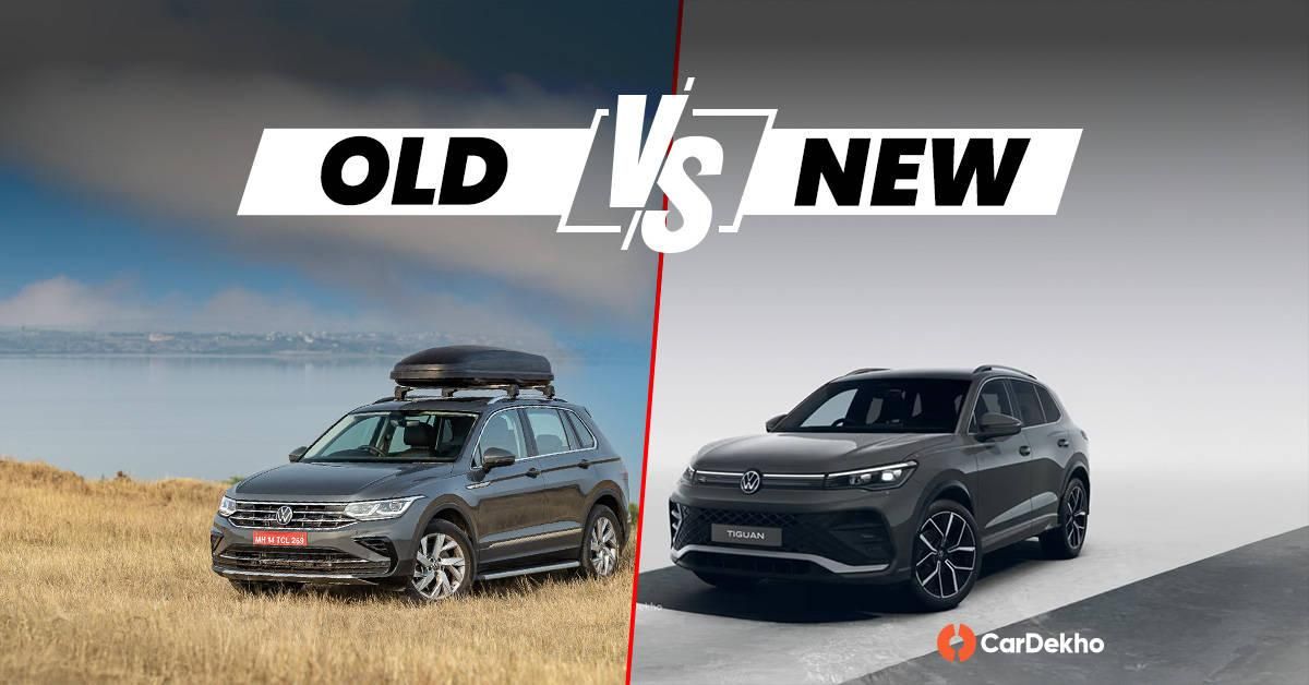 New Volkswagen Tiguan R-Line vs Old Volkswagen Tiguan Compared In Images New Volkswagen Tiguan R-Line vs Old Volkswagen Tiguan Compared In Images