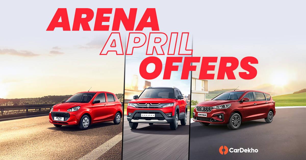 2025 ഏപ്രിലിൽ Maruti Arena മോഡലുകളിൽ നിങ്ങൾക്ക് 67,100 രൂപ വരെ ലാഭിക്കാം! 2025 ഏപ്രിലിൽ Maruti Arena മോഡലുകളിൽ നിങ്ങൾക്ക് 67,100 രൂപ വരെ ലാഭിക്കാം!