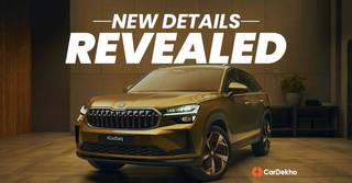 2025 स्कोडा कोडिएक के वेरिएंट, कलर और इंजन की जानकारी आई सामने 2025 स्कोडा कोडिएक के वेरिएंट, कलर और इंजन की जानकारी आई सामने