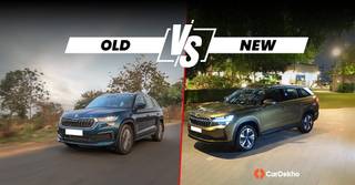 2025 Skoda Kodiaq: Old vs New Compared In Real Life Images 2025 Skoda Kodiaq: Old vs New Compared In Real Life Images
