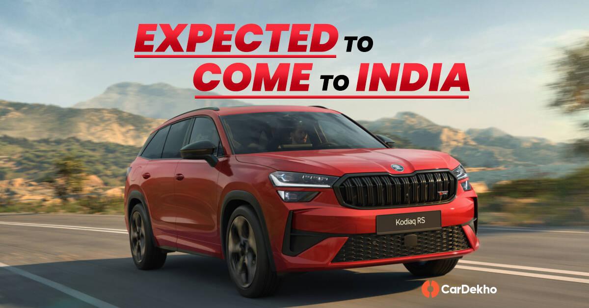 2025ರ ಕೊಡಿಯಾಕ್ನ ಸ್ಪೋರ್ಟಿಯರ್ ಆವೃತ್ತಿಯಾದ Skoda Kodiaq RS ಭಾರತದಲ್ಲಿ ಬಿಡುಗಡೆಯಾಗುವ ಸಾಧ್ಯತೆ 2025ರ ಕೊಡಿಯಾಕ್ನ ಸ್ಪೋರ್ಟಿಯರ್ ಆವೃತ್ತಿಯಾದ Skoda Kodiaq RS ಭಾರತದಲ್ಲಿ ಬಿಡುಗಡೆಯಾಗುವ ಸಾಧ್ಯತೆ