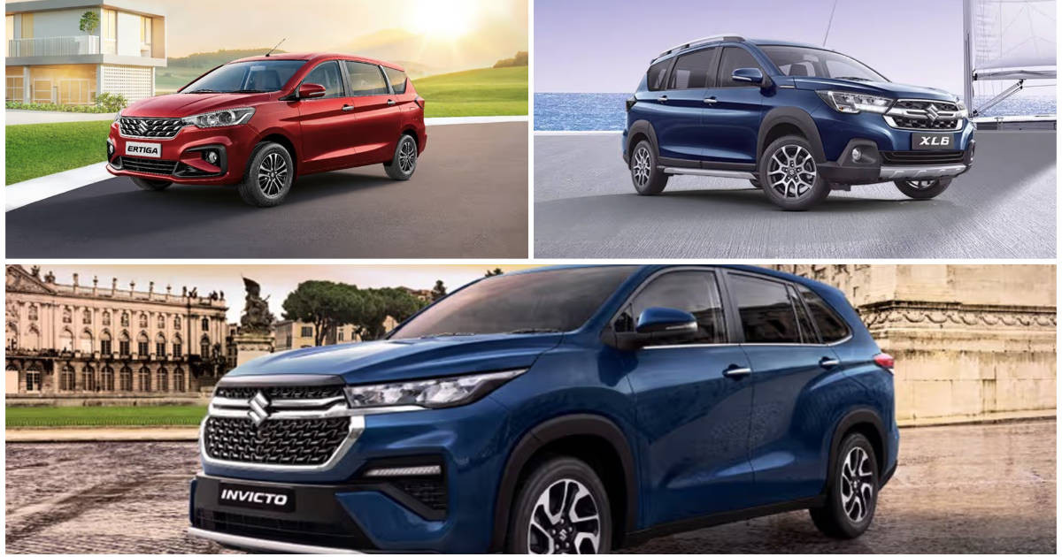 Maruti Ertiga And Toyota Innova Hycross Were The Most Sold MPVs In FY 2025 Maruti Ertiga And Toyota Innova Hycross Were The Most Sold MPVs In FY 2025