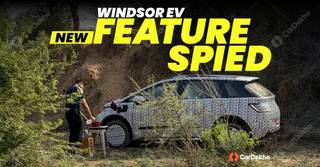 2025 MG Windsor EV Spied With Vehicle-To-Load (V2L) Technology 2025 MG Windsor EV Spied With Vehicle-To-Load (V2L) Technology