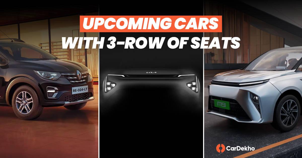 भारत में 2025 के आखिर तक ये अपकमिंग 6 और 7-सीटर कार हो सकती है लॉन्च, देखिए पूरी लिस्ट भारत में 2025 के आखिर तक ये अपकमिंग 6 और 7-सीटर कार हो सकती है लॉन्च, देखिए पूरी लिस्ट