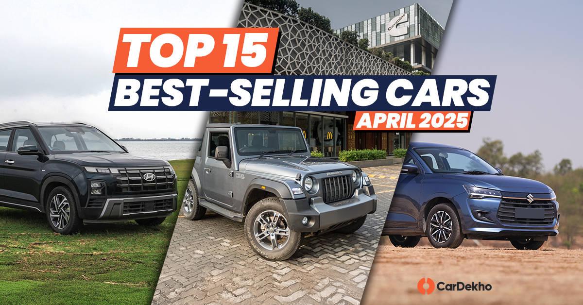 ఏప్రిల్ 2025లో Hyundai Creta ఉత్తమ వాహనంగా కొనసాగుతుండగా, Maruti Dzire మరియు Mahindra Thar భారీ లాభాలను నమోదు చేశాయి ఏప్రిల్ 2025లో Hyundai Creta ఉత్తమ వాహనంగా కొనసాగుతుండగా, Maruti Dzire మరియు Mahindra Thar భారీ లాభాలను నమోదు చేశాయి