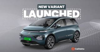 MG Windsor EV Exclusive Pro Variant Launched At Rs 12.25 Lakh, Larger Battery Pack Becomes More Accessible By Rs 85,000 MG Windsor EV Exclusive Pro Variant Launched At Rs 12.25 Lakh, Larger Battery Pack Becomes More Accessible By Rs 85,000