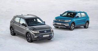Volkswagen Taigun: Drive Safe, Arrive Confident With 5-Star Global NCAP Safety Rating Volkswagen Taigun: Drive Safe, Arrive Confident With 5-Star Global NCAP Safety Rating