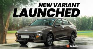 మాన్యువల్ మరియు CVT ఆప్షన్లతో కొత్త Hyundai Verna SX Plus వేరియంట్ విడుదల, ధరలు రూ. 13.79 లక్షల నుండి ప్రారంభం
